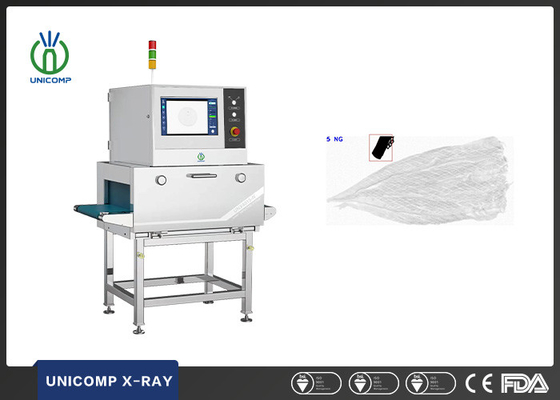 Machine de la nourriture X Ray de contrôle de logiciel pour détecter des contaminants de matière étrangère