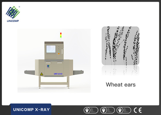 Machine industrielle de X Ray d'analyse de corps étrangers pour l'essai de corps étrangers de nourriture