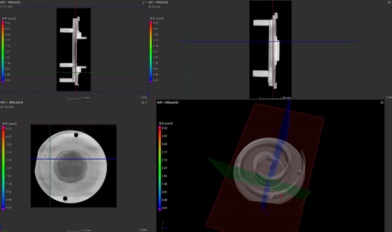 Unicomp UNCT2600 Système de tomographie informatisée 3D industriel 225KV TND Inspection de la qualité pour les pièces moulées de précision Analyse de la porosité