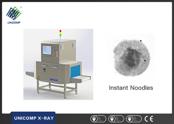 Détecteur 0.2-7.5mA de matière de nourriture et de boisson X Ray d'acier inoxydable de matières étrangères