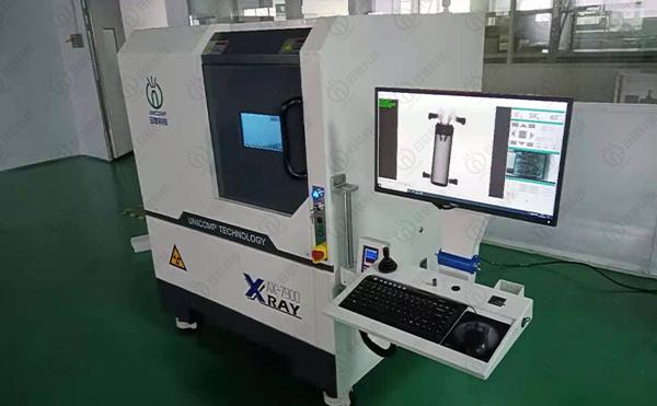 dernières nouvelles de l'entreprise Rayon X de tube de la fin AX7900 installé à l'usine d'E-condensateur  1