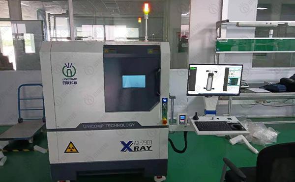 dernières nouvelles de l'entreprise Rayon X de tube de la fin AX7900 installé à l'usine d'E-condensateur  0