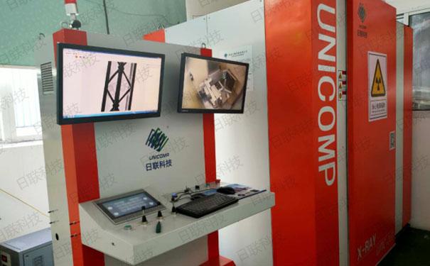 dernières nouvelles de l'entreprise rayon X de 160kV droite NDT installé à une fonderie de Ningbo pour l'inspection de bâtis de vue de soutien de chaise de bureau  3