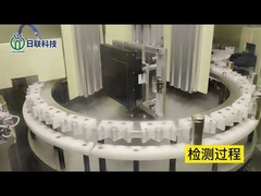 L'équipement d'inspection aux rayons X pour les batteries cylindriques vient d'UNICOMP