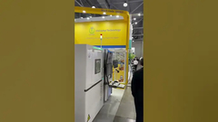 Le salon EXPO Electronica