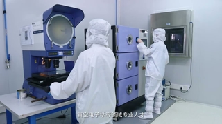 Technologie Unicomp - Sécurité de précision des sources de rayonnement